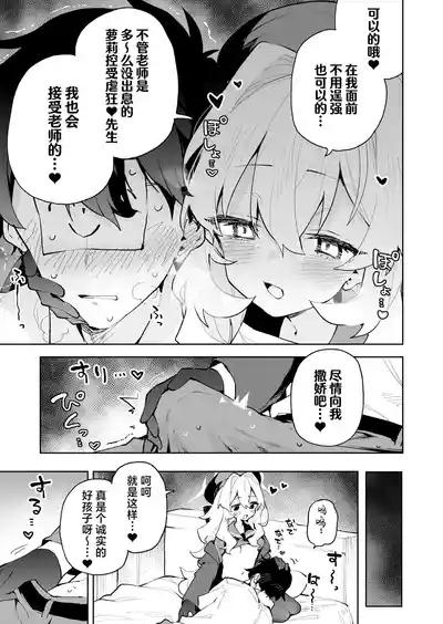 第25页图