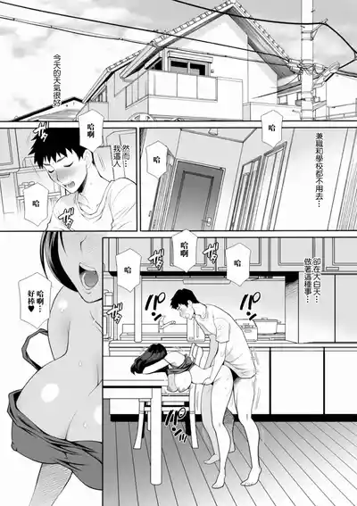 第1页图
