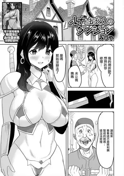 第1頁圖