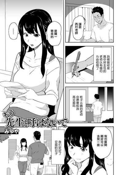 第1頁圖