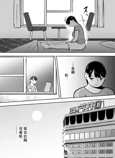 第17页图