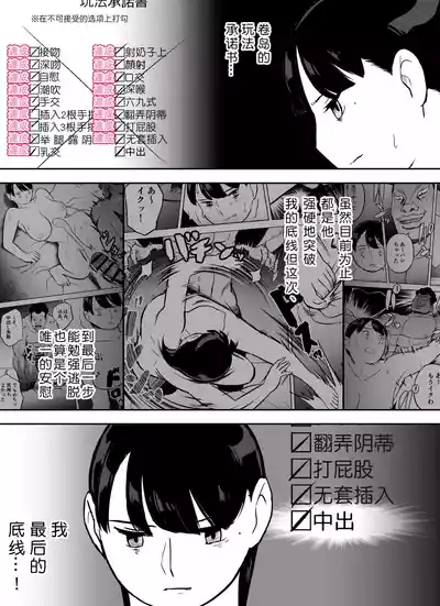 第33页图