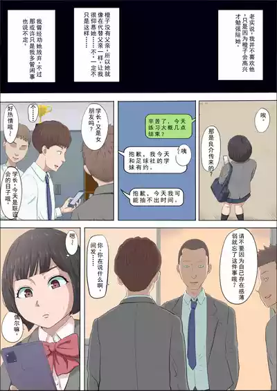 第25頁圖
