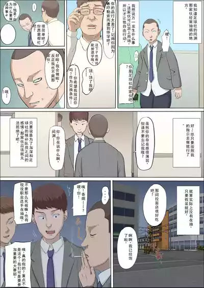 第33頁圖