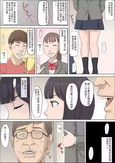 第37頁圖
