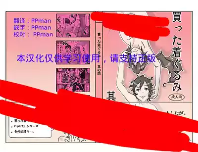第1頁圖
