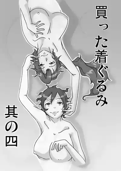 第5頁圖