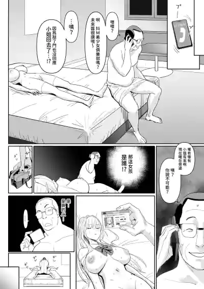 第33頁圖