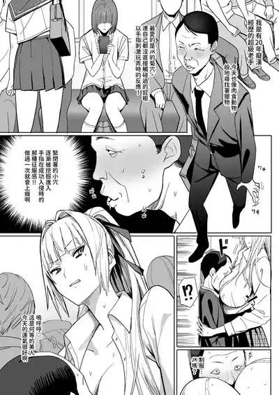 第5頁圖