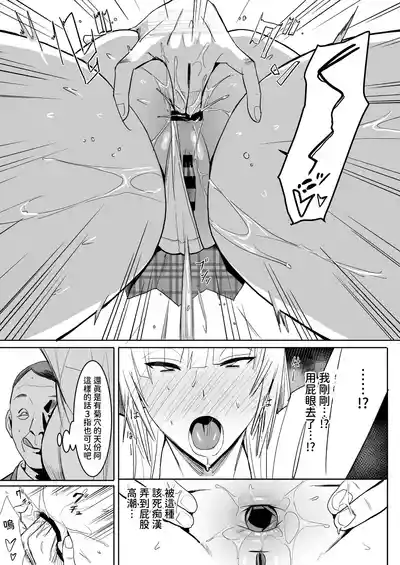 第9頁圖