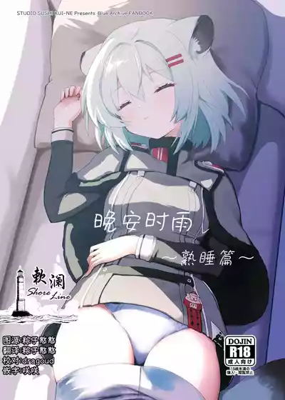 第1頁圖