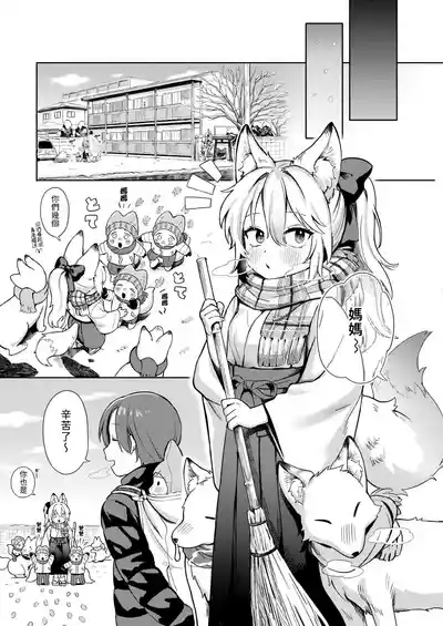 第29頁圖