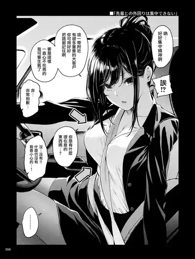 第57頁圖