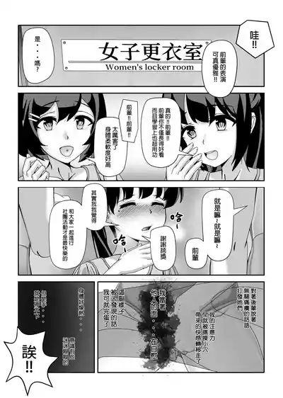 第17页图