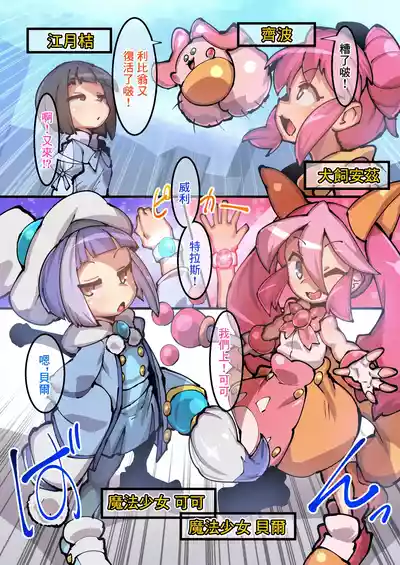第1页图
