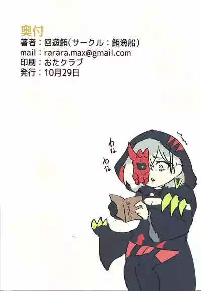 第9页图