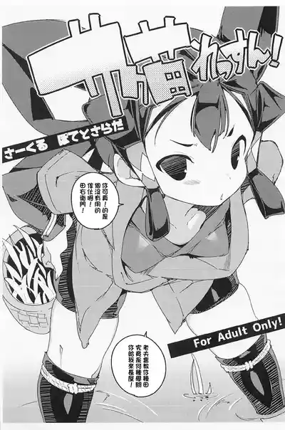 第1页图