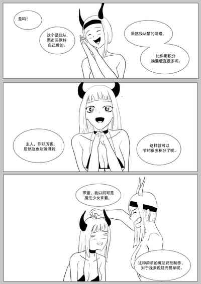 第101頁圖