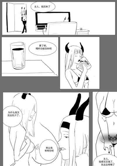 第105頁圖