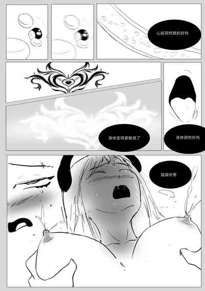 第109頁圖