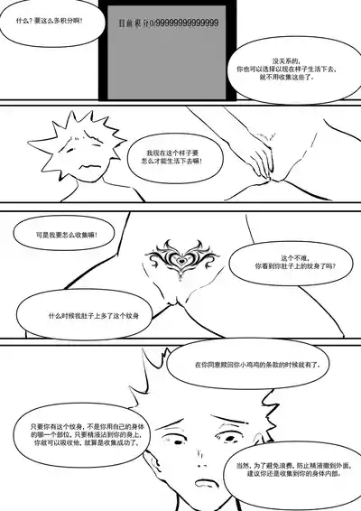 第13頁圖