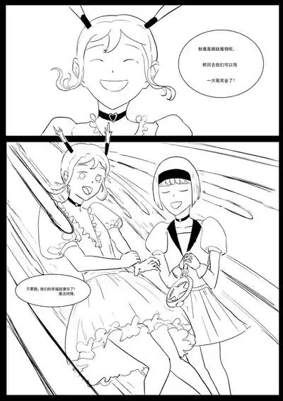 第53頁圖
