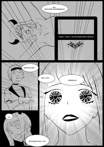 第65頁圖