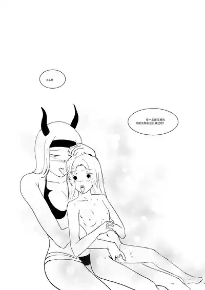 第77頁圖