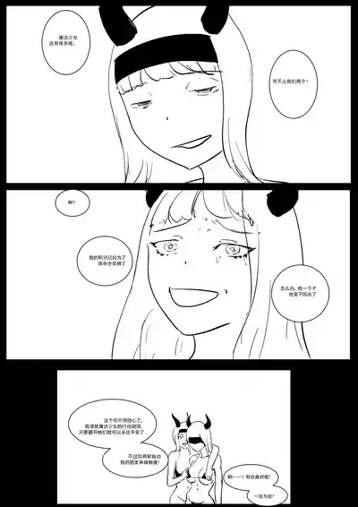 第81頁圖