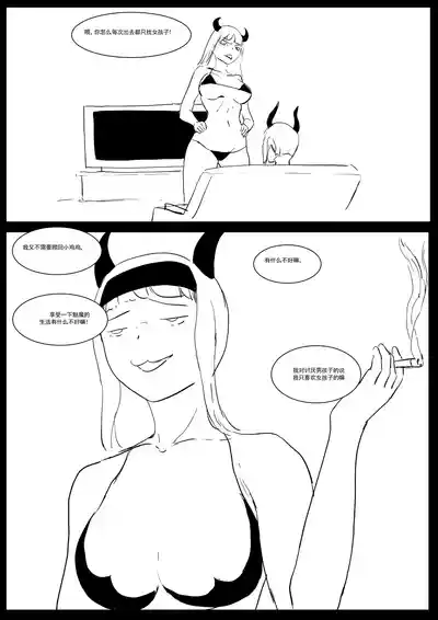 第85頁圖