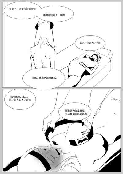 第93頁圖