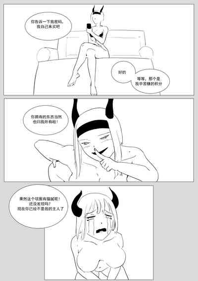 第97頁圖