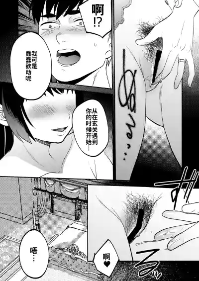第29頁圖