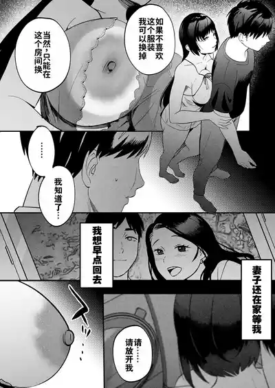 第33頁圖