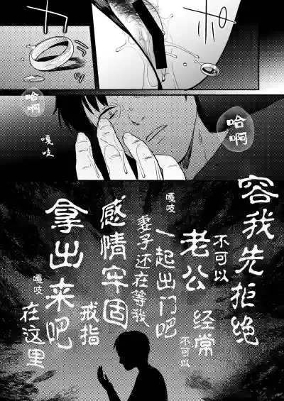 第49頁圖
