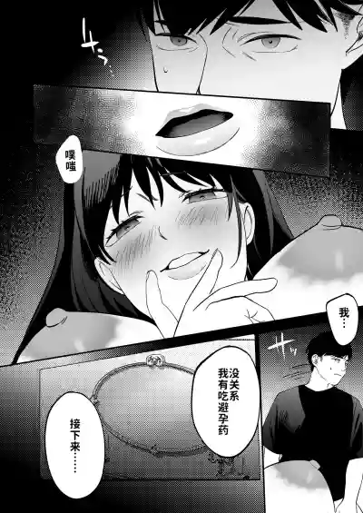 第65頁圖