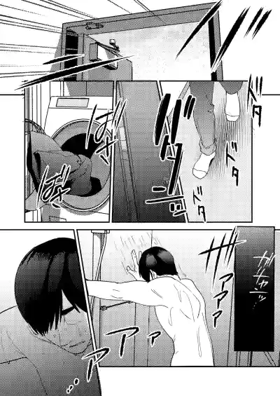 第89頁圖