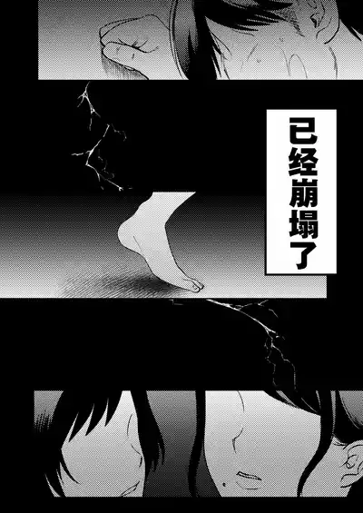 第93頁圖