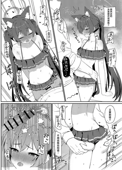 第21页图