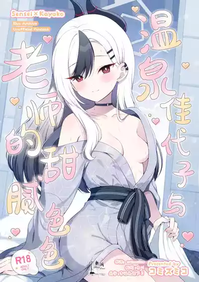 第1頁圖