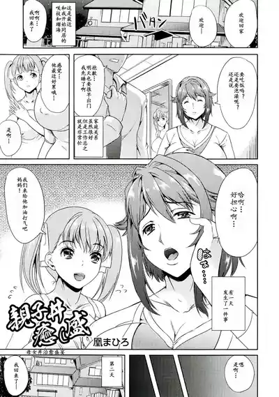 第1頁圖