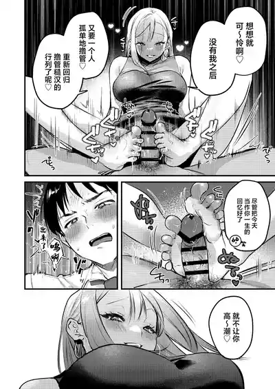 第41頁圖
