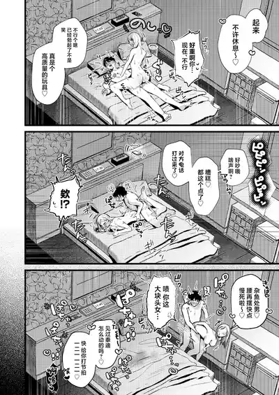 第53頁圖