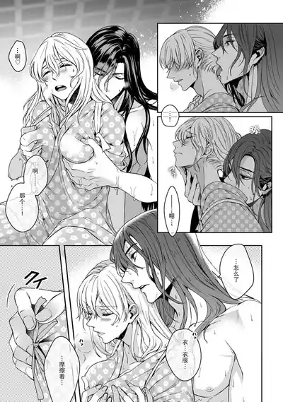 第117頁圖