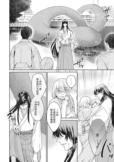 第289頁圖