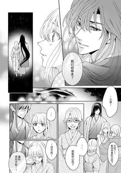 第293頁圖