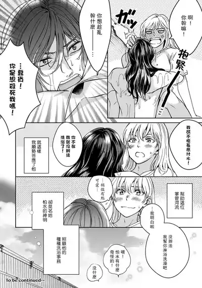 第29頁圖
