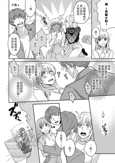 第41頁圖