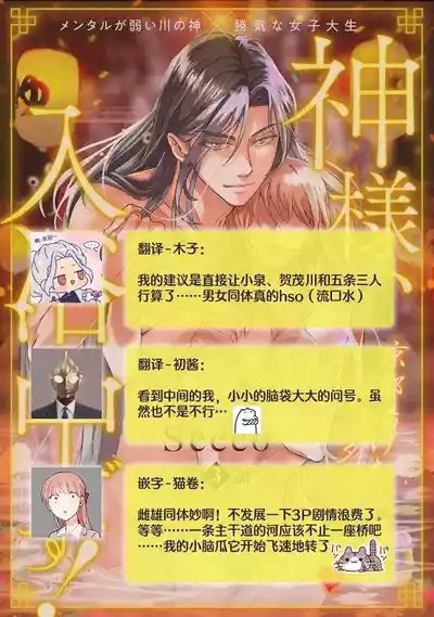 第97頁圖