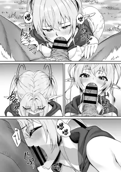 第13页图